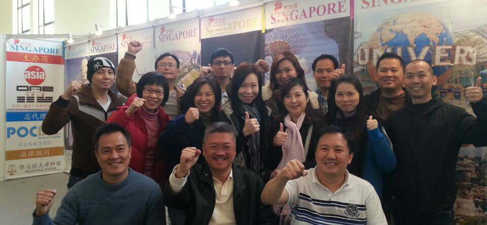 Shanghai Property Fair